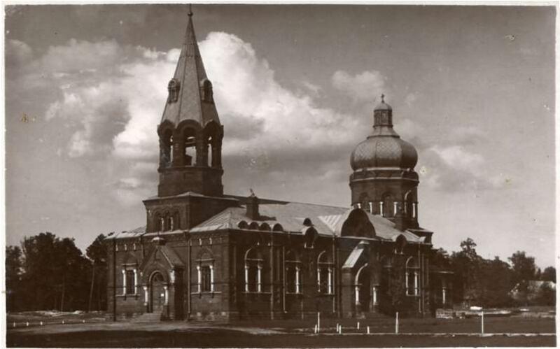 Церковь Троицы Живоначальной при 71-ом Белевском пехотном полку, Пулавы (Люблинское воеводство, Польша). архивная фотография, 1909—1915 с сайта http://www.chram.com.pl/cerkiew-sw-trojcy/