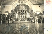 Церковь Николая Чудотворца при 104-ом пехотном Устюжском Генерала князя Багратиона полку, Интерьер церкви. Источник: http://www.chram.com.pl/wp-content/uploads/2014/02/AUGUSTOW-3-1024x658.jpg<br>, Августов, Подляское воеводство, Польша