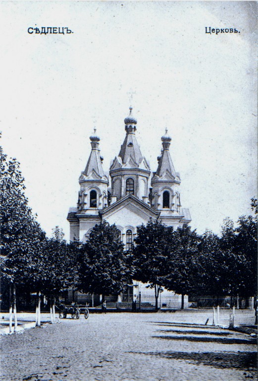 Седльце. Собор Сошествия Святого Духа. архивная фотография, 1910—1920 год с сайта http://www.chram.com.pl/sobor-sw-ducha/