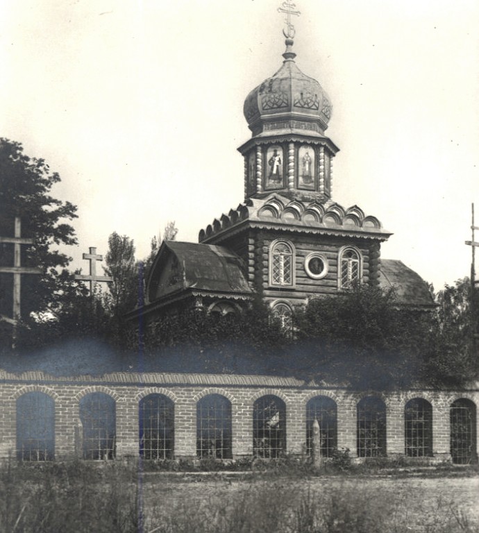 Лесна-Подляска. Леснинский Богородицкий женский монастырь. Церковь Воскресения Христова на монастырском кладбище. архивная фотография, 1900—1917 год фото с сайта http://www.chram.com.pl/cerkiew-zmartwychstania-panskiego/