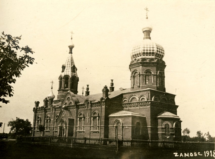 Церковь Михаила Архангела при 66-ом Гусарском Пехотном Полку, Замосць (Люблинское воеводство, Польша). архивная фотография, 1915 год фото с сайта http://www.chram.com.pl/cerkiew-sw-michala/