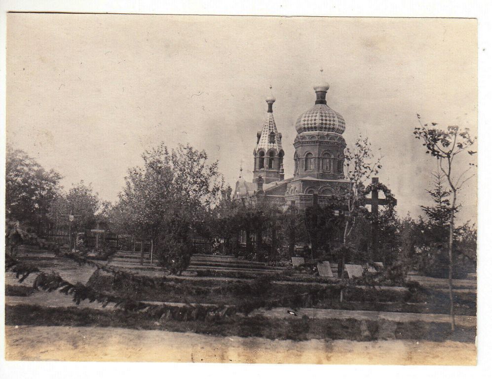 Церковь Михаила Архангела при 66-ом Гусарском Пехотном Полку, Замосць (Люблинское воеводство, Польша). архивная фотография, Фото 1915 г. с аукциона e-bay.de