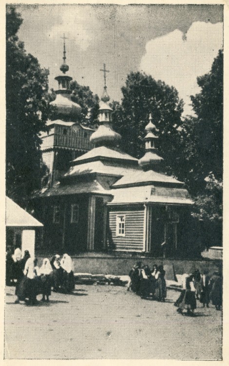 Церковь Михаила Архангела, Высова-Здруй (Малопольское воеводство, Польша). архивная фотография, 1900—1917 год фото с сайта http://www.chram.com.pl/cerkiew-zmartwychstania-panskiego/