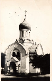 Опочно. Церковь Владимира Равноапостольного