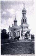 Церковь Николая Чудотворца, 1905—1917 год фото с сайта http://www.chram.com.pl/cerkiew-sw-mikolaja-cudotworcy-6/<br>, Кольно, Подляское воеводство, Польша