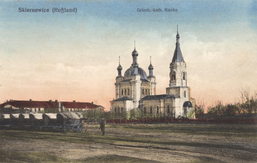 Церковь Рождества Христова, Скерневице (Лодзинское воеводство, Польша). архивная фотография, 1900—1913 год фото с сайта http://www.chram.com.pl/cerkiew-narodzenia-panskiego/ 