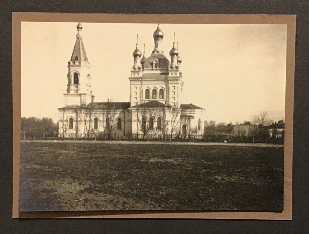 Церковь Рождества Христова, Скерневице (Лодзинское воеводство, Польша). архивная фотография, Фото 1915 г. с аукциона e-bay.de