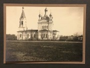 Церковь Рождества Христова, Фото 1915 г. с аукциона e-bay.de<br>, Скерневице, Лодзинское воеводство, Польша