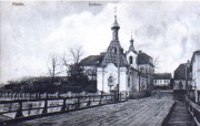 Церковь Троицы Живоначальной, 1900—1917 фото с сайта http://www.chram.com.pl/cerkiew-sw-trojcy-2/<br>, Конин, Великопольское воеводство, Польша