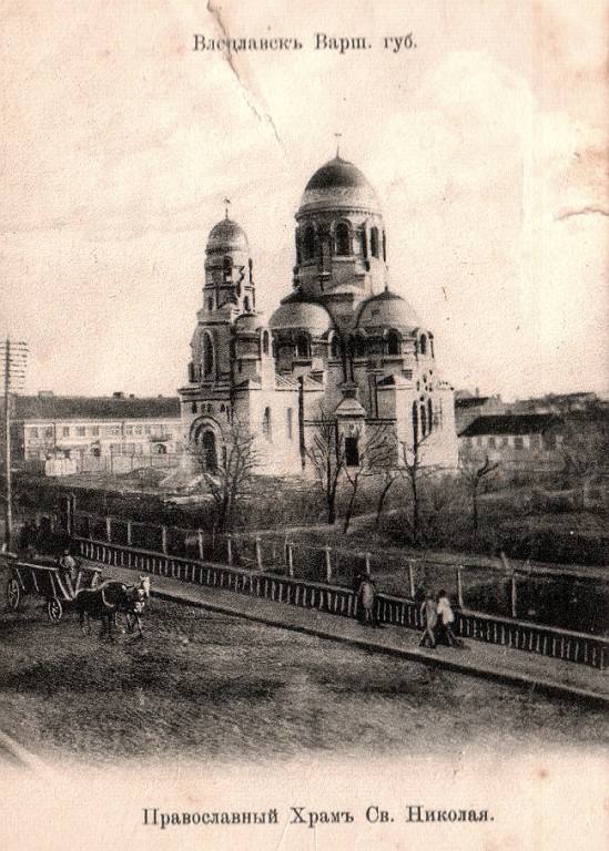 Церковь Николая Чудотворца, Влоцлавек (Куявско-Поморское воеводство, Польша). архивная фотография, 1900—1917 год фото с сайта http://www.chram.com.pl/cerkiew-sw-mikolaja-cudotworcy-25/