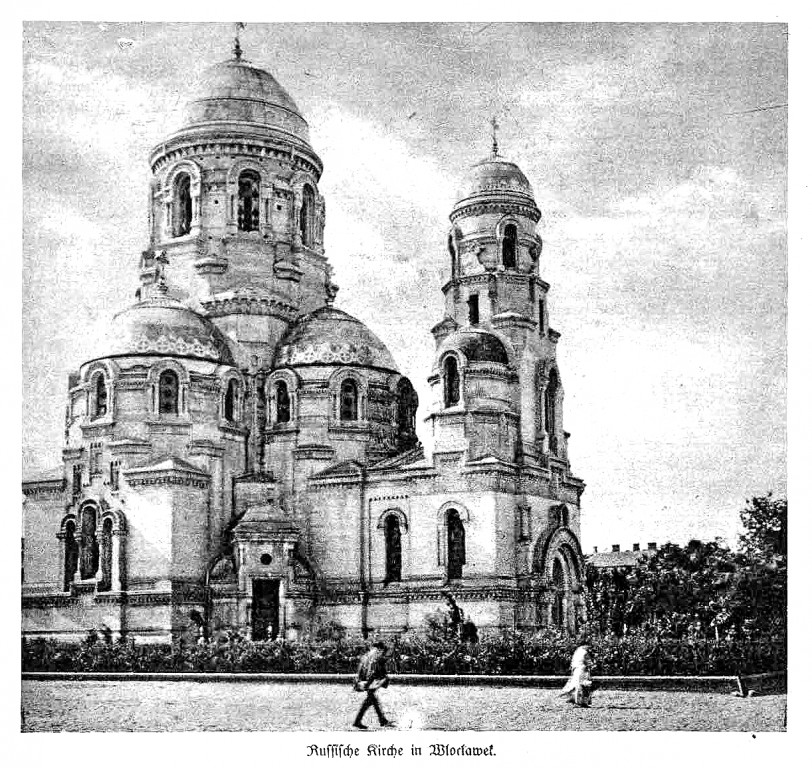 Церковь Николая Чудотворца, Влоцлавек (Куявско-Поморское воеводство, Польша). архивная фотография, 1914 - 1918 год с http://fotopolska.eu/750847,foto.html?o=b89342