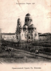 Влоцлавек. Церковь Николая Чудотворца