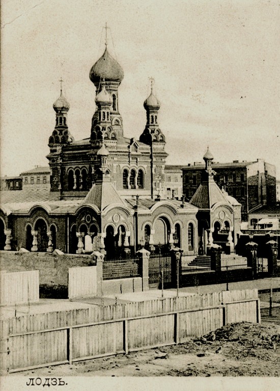 Лодзь. Церковь Алексия, митрополита Московского. архивная фотография, фото 1898—1910 год с сайта http://www.chram.com.pl/cerkiew-sw-aleksego-metropolity-moskiewskiego/