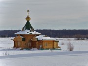 Мамонтова Никольская пустынь. Часовня-купальня - Мамонтово - Сосновский район - Тамбовская область