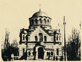 Киев. Церковь Александра Невского