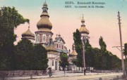 Печерск. Пустынно-Никольский монастырь. Церковь Николая Чудотворца