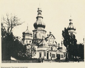 Киев. Пустынно-Никольский монастырь. Церковь Николая Чудотворца