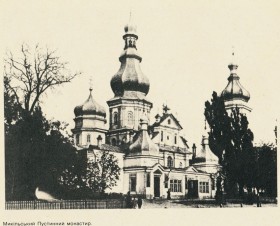 Печерск. Пустынно-Никольский монастырь. Церковь Николая Чудотворца