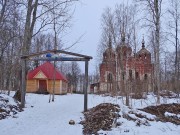 Рдейский монастырь - Рдейская пустынь - Холмский район - Новгородская область
