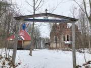 Рдейская пустынь. Рдейский монастырь