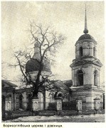 Церковь Бориса и Глеба - Киев - Киев, город - Украина, Киевская область