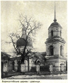 Киев. Церковь Бориса и Глеба