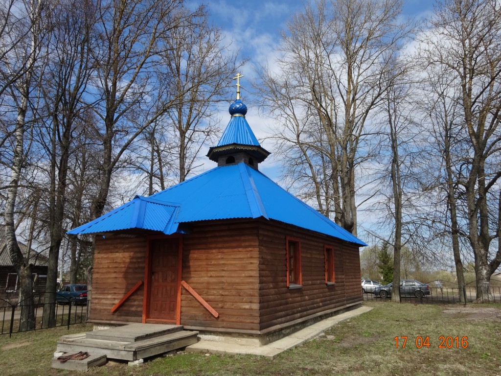 Часовня иконы Божией Матери 
