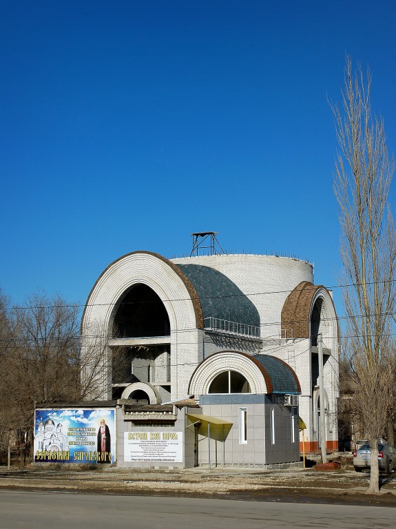 Волгоград. Церковь Серафима Саровского (строящаяся). документальные фотографии