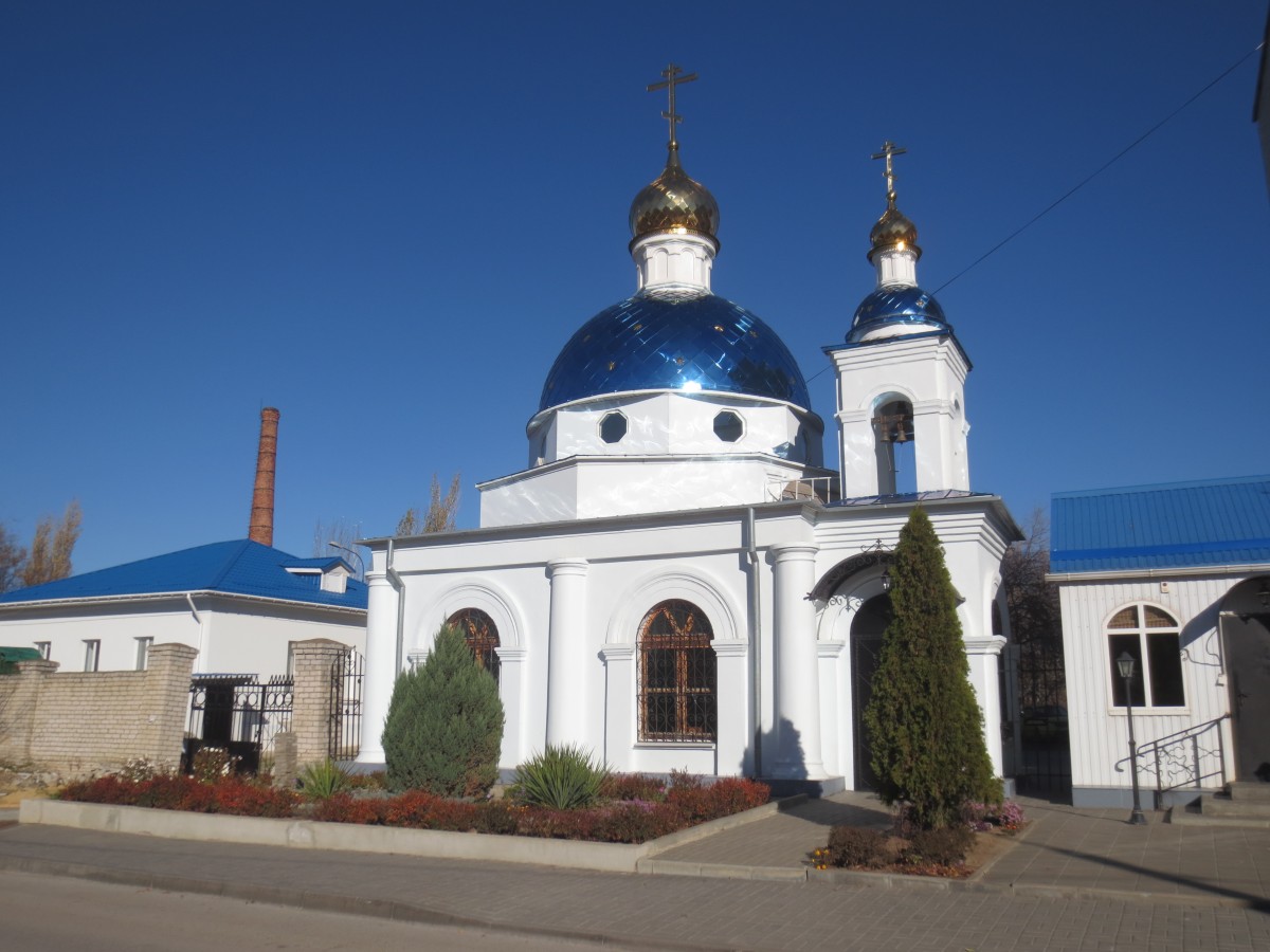 Волгоград. Церковь иконы Божией Матери 