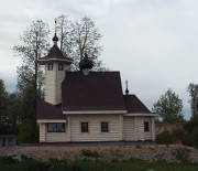 Сретенье (Сретенское на Черемхе). Благовещения Пресвятой Богородицы (новая), церковь