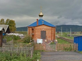 Верх-Катавка. Церковь иконы Божией Матери 