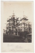 Церковь Параскевы Пятницы, 1915 год.  Фото с сайта http://www.chram.com.pl/cerkiew-sw-paraskiewy-2/<br>, Хелм, Люблинское воеводство, Польша