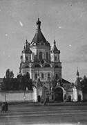 Елабужский Казанско-Богородицкий женский монастырь. Собор Казанской иконы Божией Матери, Фото 1914-1920 гг. С сайта: elabuga-foto.ru<br>, Елабуга, Елабужский район, Республика Татарстан
