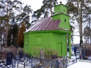 Часовня Анны Праведной, , Острошицкий Городок, Минский район, Беларусь, Минская область