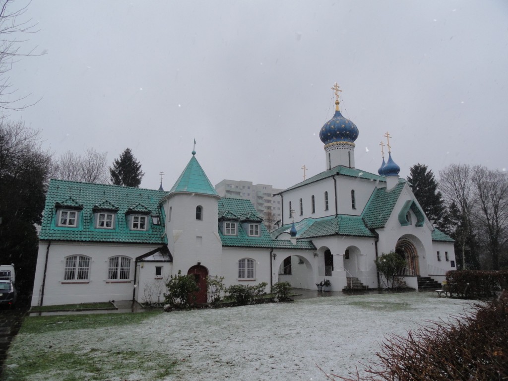 Церковь Прокопия Устюжского, Гамбург (Hamburg) (Германия, Прочие страны). фасады