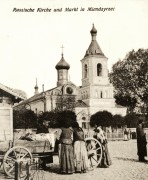 Церковь Николая Чудотворца, 1900—1918 год<br>, Мендзыжец-Подляски, Люблинское воеводство, Польша