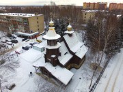 Церковь Спаса Всемилостивого - Сергиев Посад - Сергиево-Посадский городской округ - Московская область