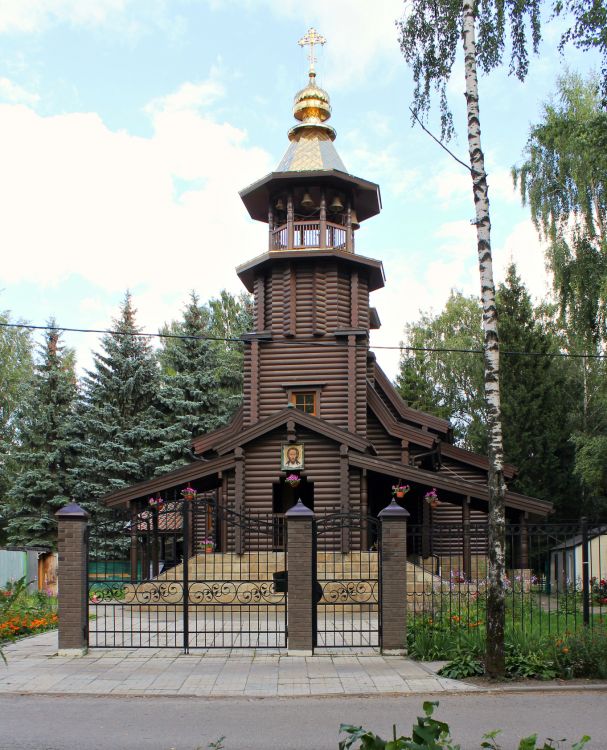 Церковь Спаса Всемилостивого, Сергиев Посад (Сергиево-Посадский городской округ, Московская область). фасады