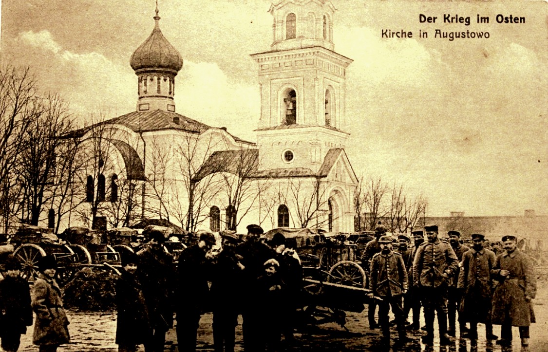 Церковь Петра и Павла, Августов (Подляское воеводство, Польша). архивная фотография,  1914—1918 год фото с http://fotopolska.eu/460007,foto.html