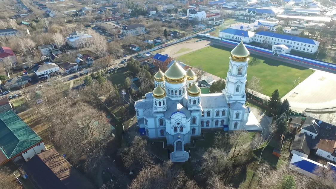 Курганинск. Церковь Вознесения Господня. общий вид в ландшафте