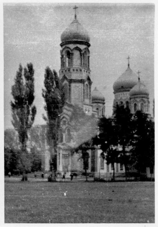 Курганинск. Церковь Вознесения Господня. архивная фотография, Личная коллекция Олега Попова с его разрешения