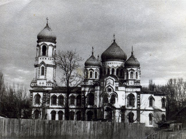 Курганинск. Церковь Вознесения Господня. архивная фотография, Частная коллекция. Фото 1950-х годов