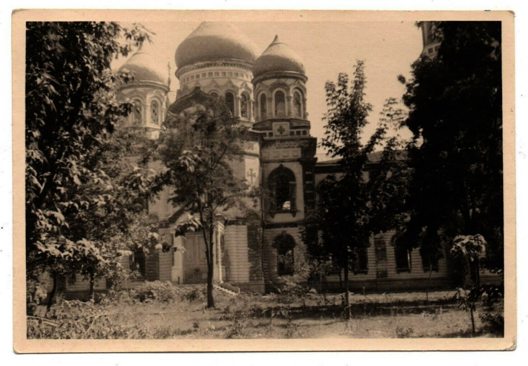 Курганинск. Церковь Вознесения Господня. архивная фотография, Фото 1942 г. с аукциона e-bay.de