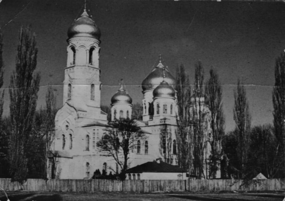 Курганинск. Церковь Вознесения Господня. архивная фотография