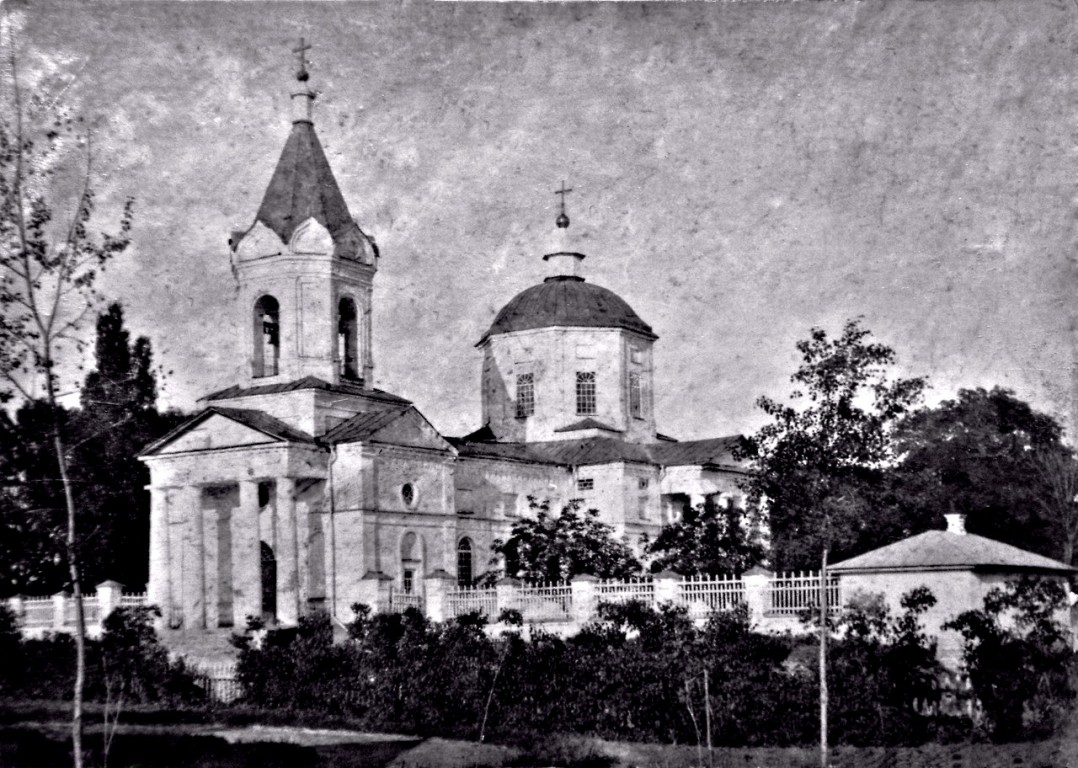 Церковь Николая Чудотворца, Великие Будища (Полтавский район, Украина, Полтавская область). архивная фотография, Фото с сайта www.etoretro.ru