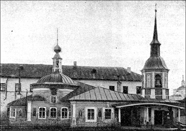 Церковь Александра Невского, Великий Устюг (Великоустюгский район, Вологодская область). архивная фотография, Фото с сайта http://lubassevera.livejournal.com/83716.html