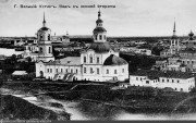 Церковь Иоанна Богослова - Великий Устюг - Великоустюгский район - Вологодская область