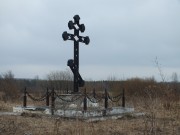 Церковь Рождества Христова - Верхнечусовские Городки - Чусовой, город - Пермский край