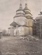 Церковь Покрова Пресвятой Богородицы, Фото первой трети ХХ века<br>, Товмач, Звенигородский район, Украина, Черкасская область
