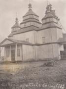 Покрова Пресвятой Богородицы, церковь